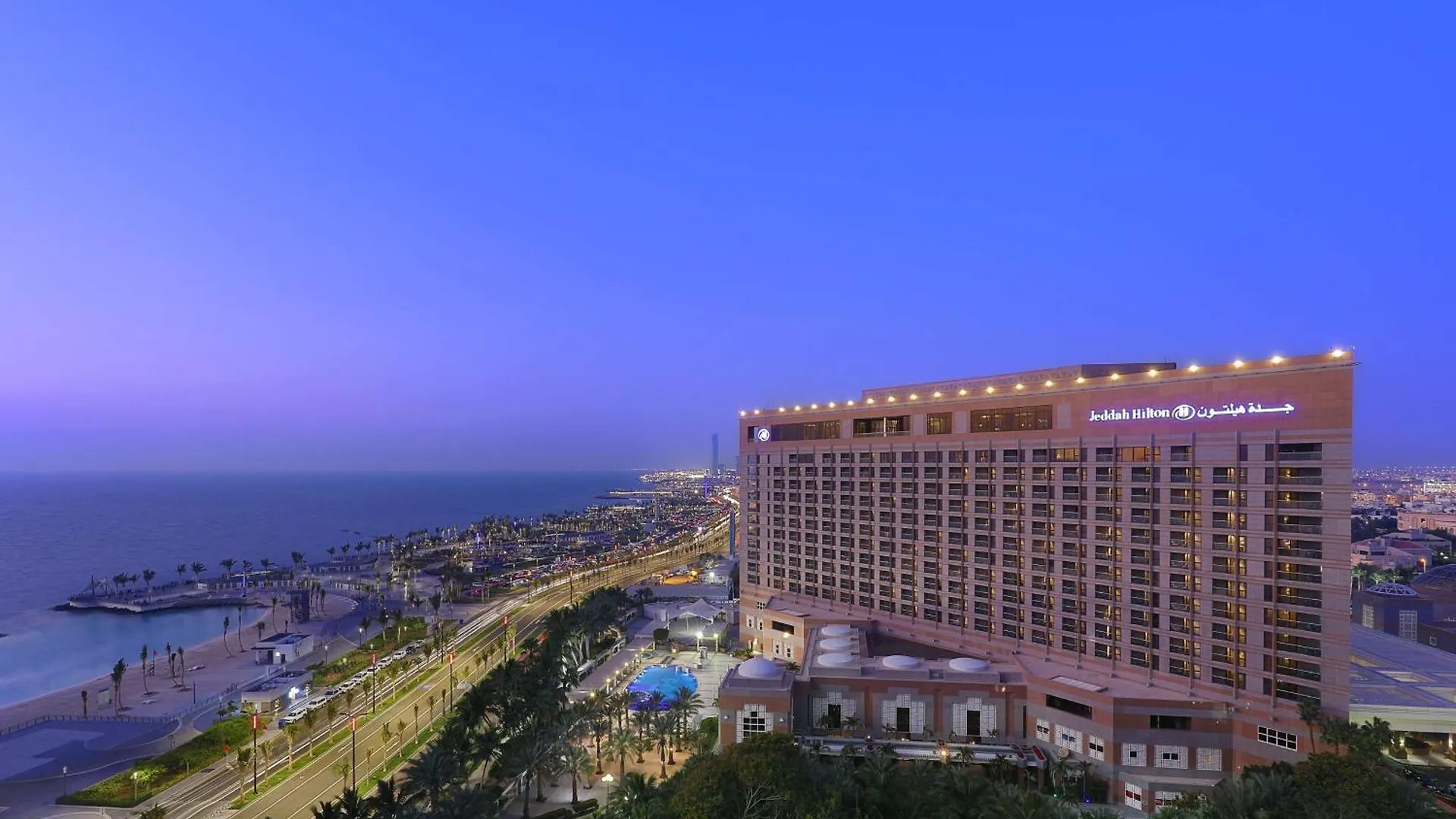Jeddah Hilton Hotel