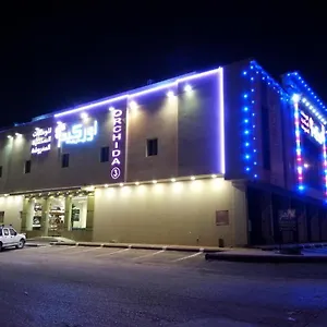 Ourchida Turaif 3 شقة